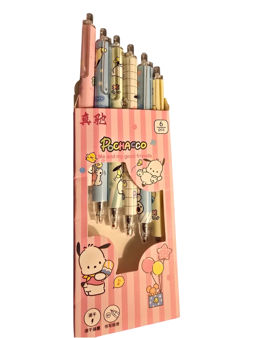 Pochacco Mini Notebook Set + 6 Gel Pens Sanrio Stationery Bundle Kawaii Gift Set - Picture 11 of 12
